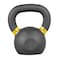 Lifeline Fitness KETTLEBELL - 4KG LLKB4 - alternate 4